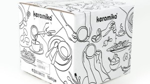 Ege Mat Siyah Yemek Takımı 12 Parça 4 Kişilik