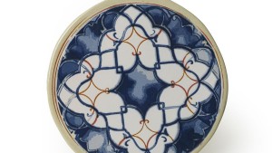 Wave Flow Peynir Sunum Tabağı 26 Cm 22750