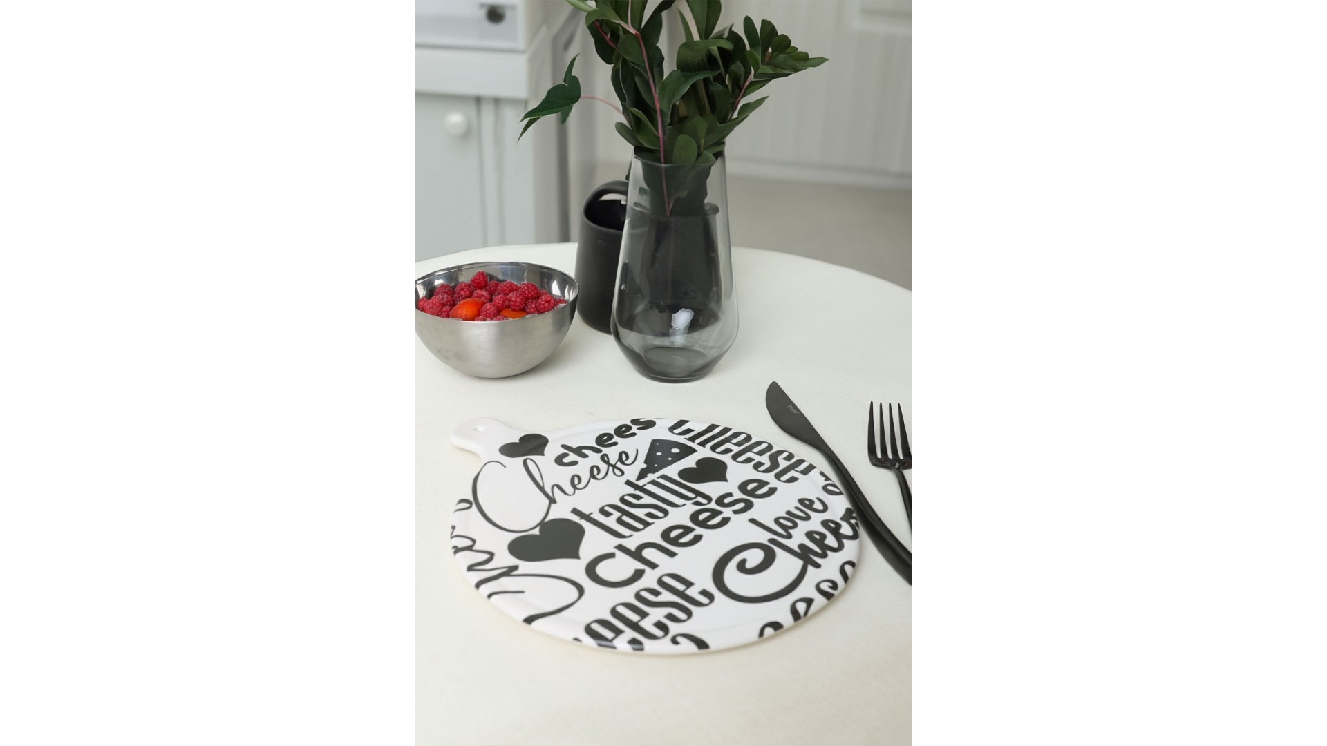 Keraart Cheese Tasty Peynir Sunum Tabağı 26 Cm 22095