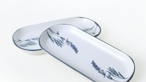 Keraart Çiçek Bahçesi Noyan Kayık Tabak 28 Cm 2 Adet 18942